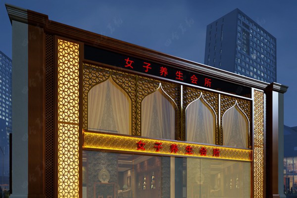 武汉街头喝茶事件发酵:网友观点交锋(武汉喝茶2021) 武汉街头喝茶事件发酵:网友观点交锋(武汉喝茶2021)