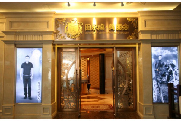 武汉茶馆攻略：深度解析武汉茶文化魅力(武汉 茶馆)