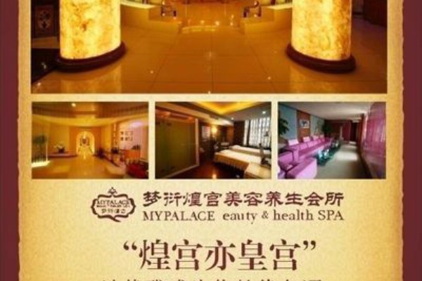 武汉桑拿门供应商电话一键获取(武汉桑拿设备)